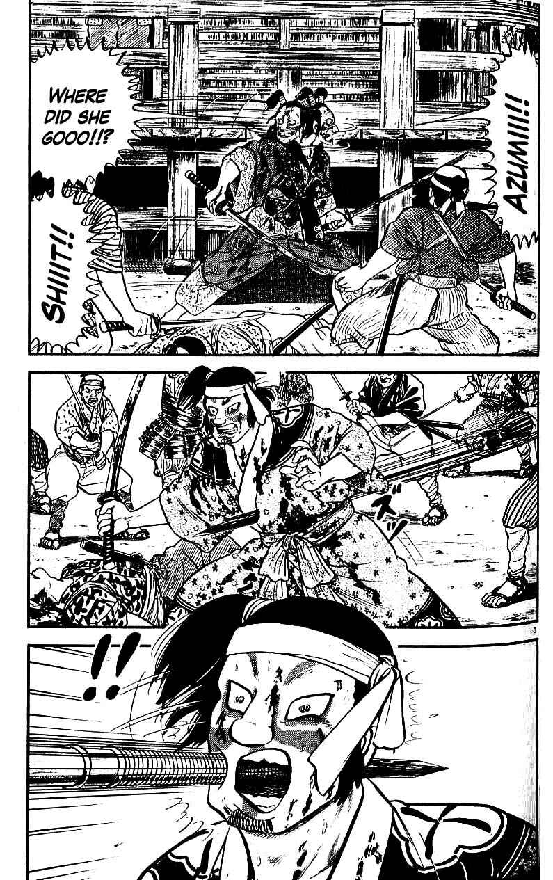 Page 3 Chapter 91 Azumi