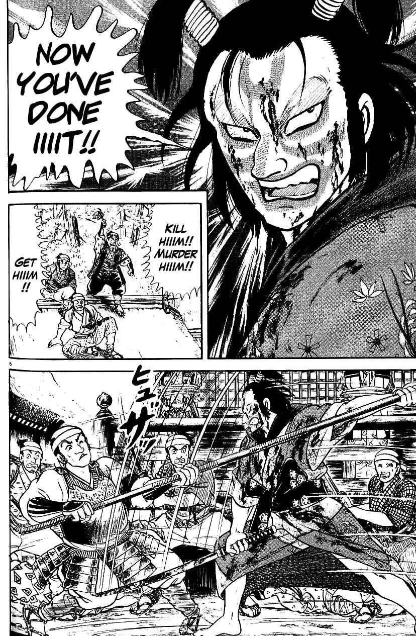 Page 6 Chapter 91 Azumi