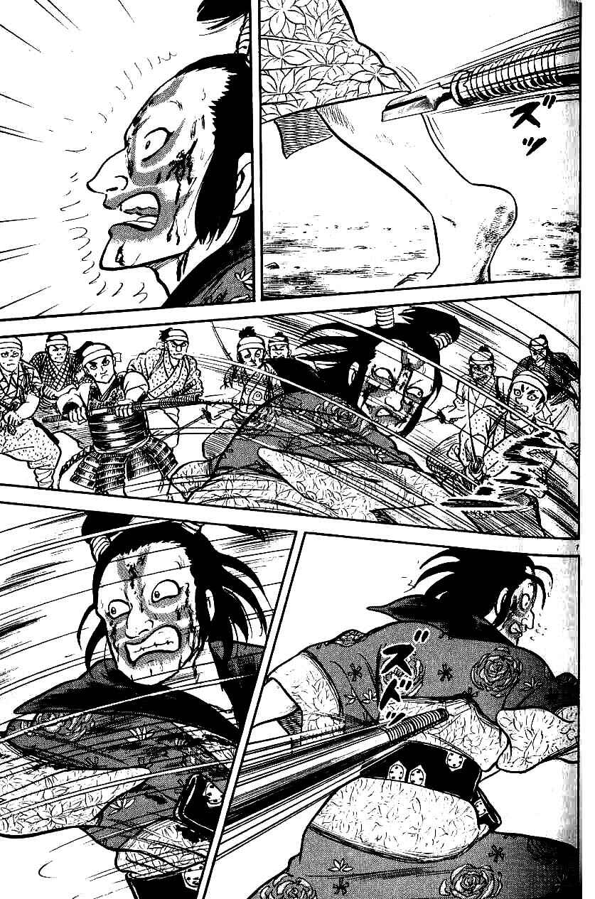 Page 7 Chapter 91 Azumi