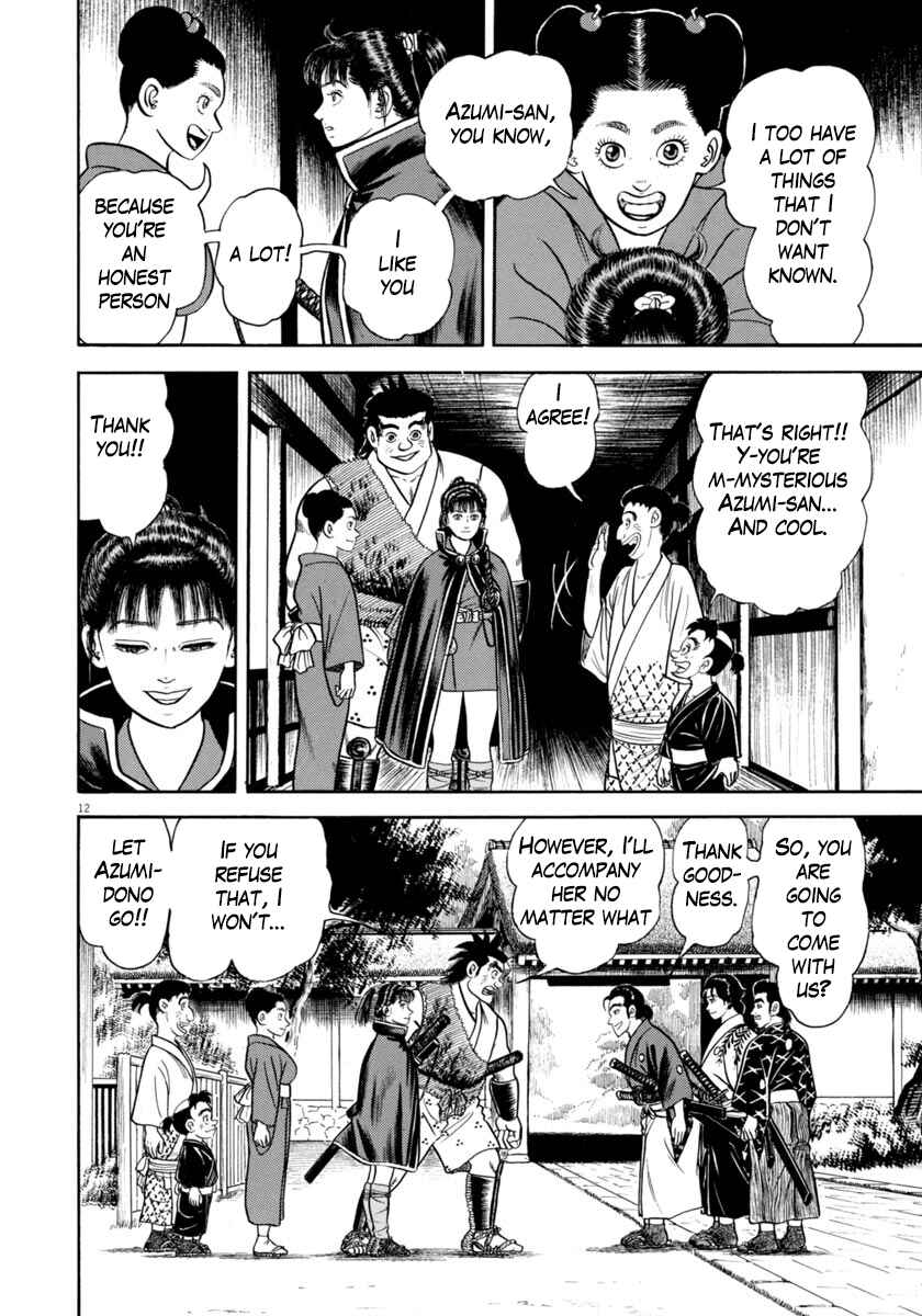 Page 12 Chapter 327 Azumi