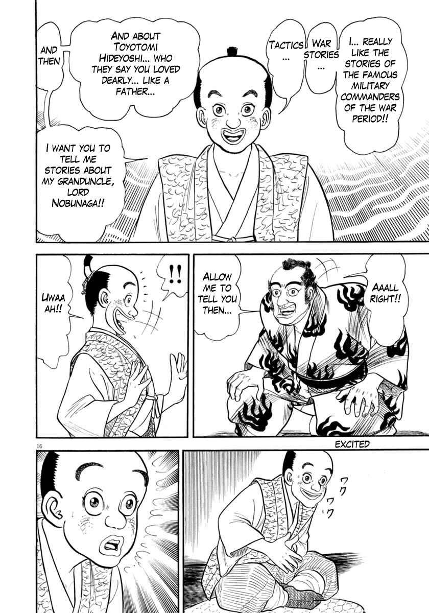 Page 16 Chapter 327 Azumi