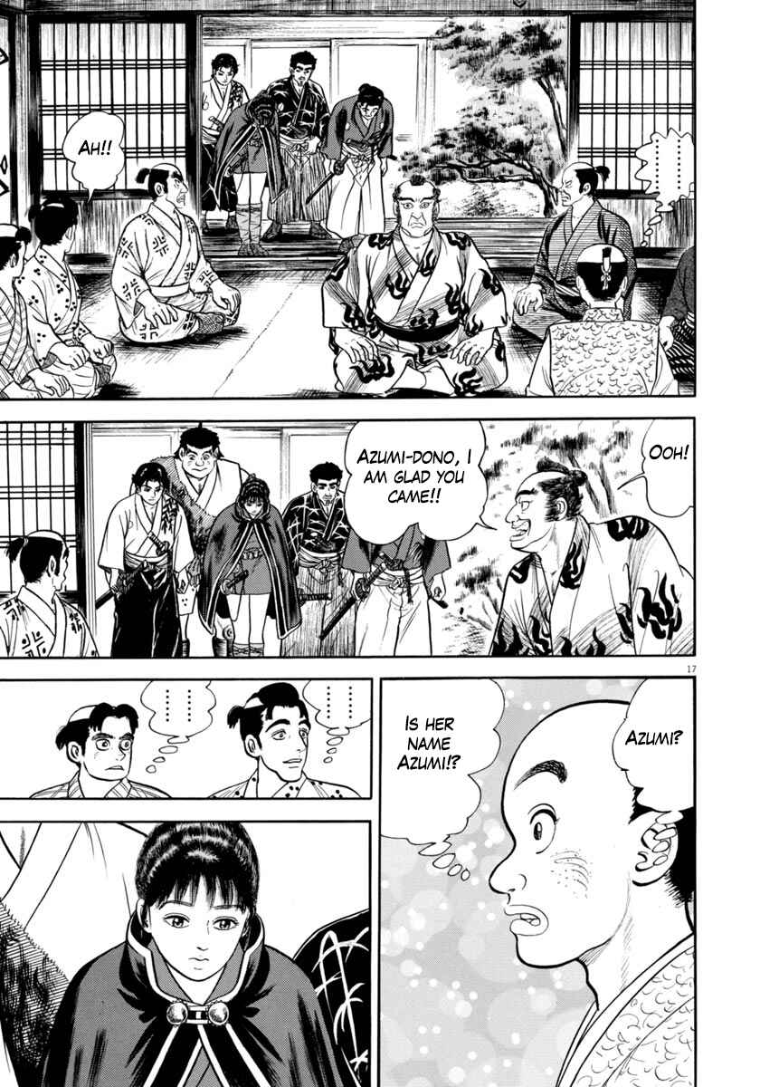Page 17 Chapter 327 Azumi