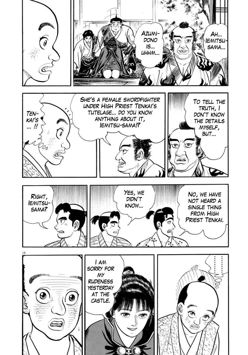 Page 18 Chapter 327 Azumi