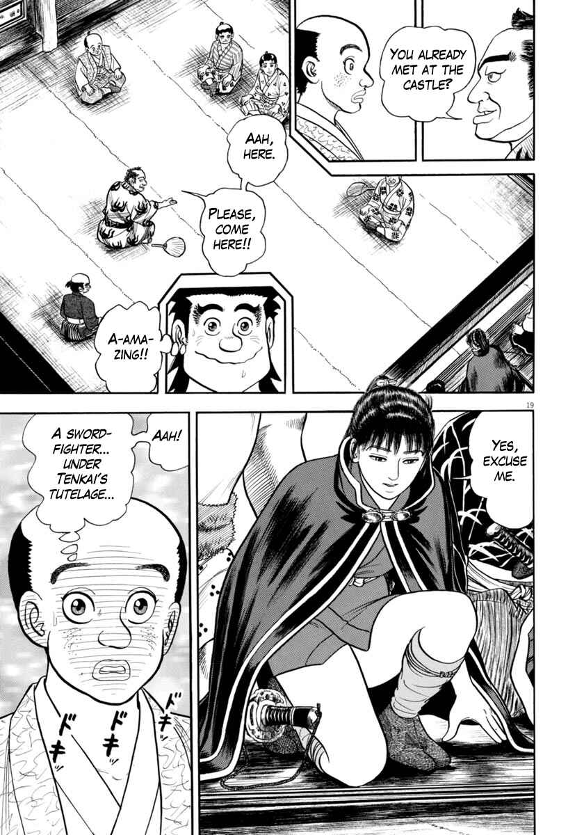 Page 19 Chapter 327 Azumi