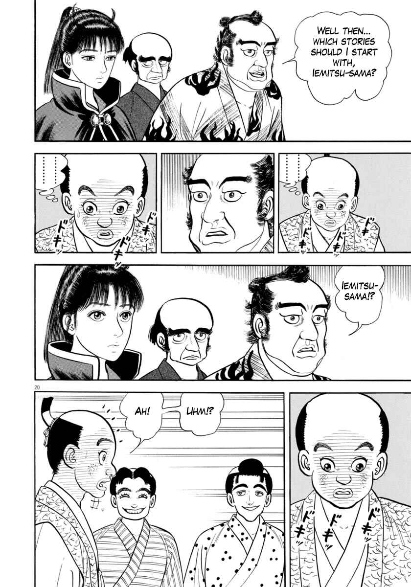 Page 20 Chapter 327 Azumi