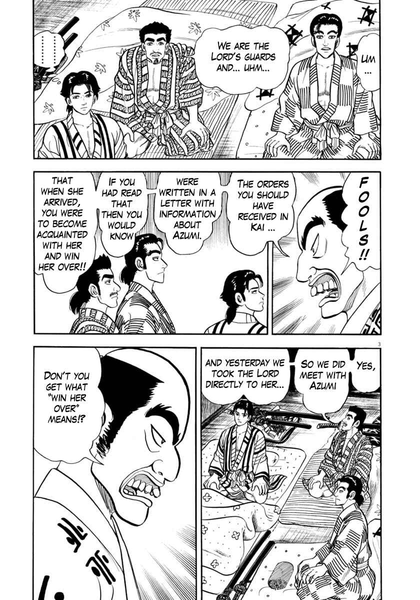 Page 3 Chapter 327 Azumi