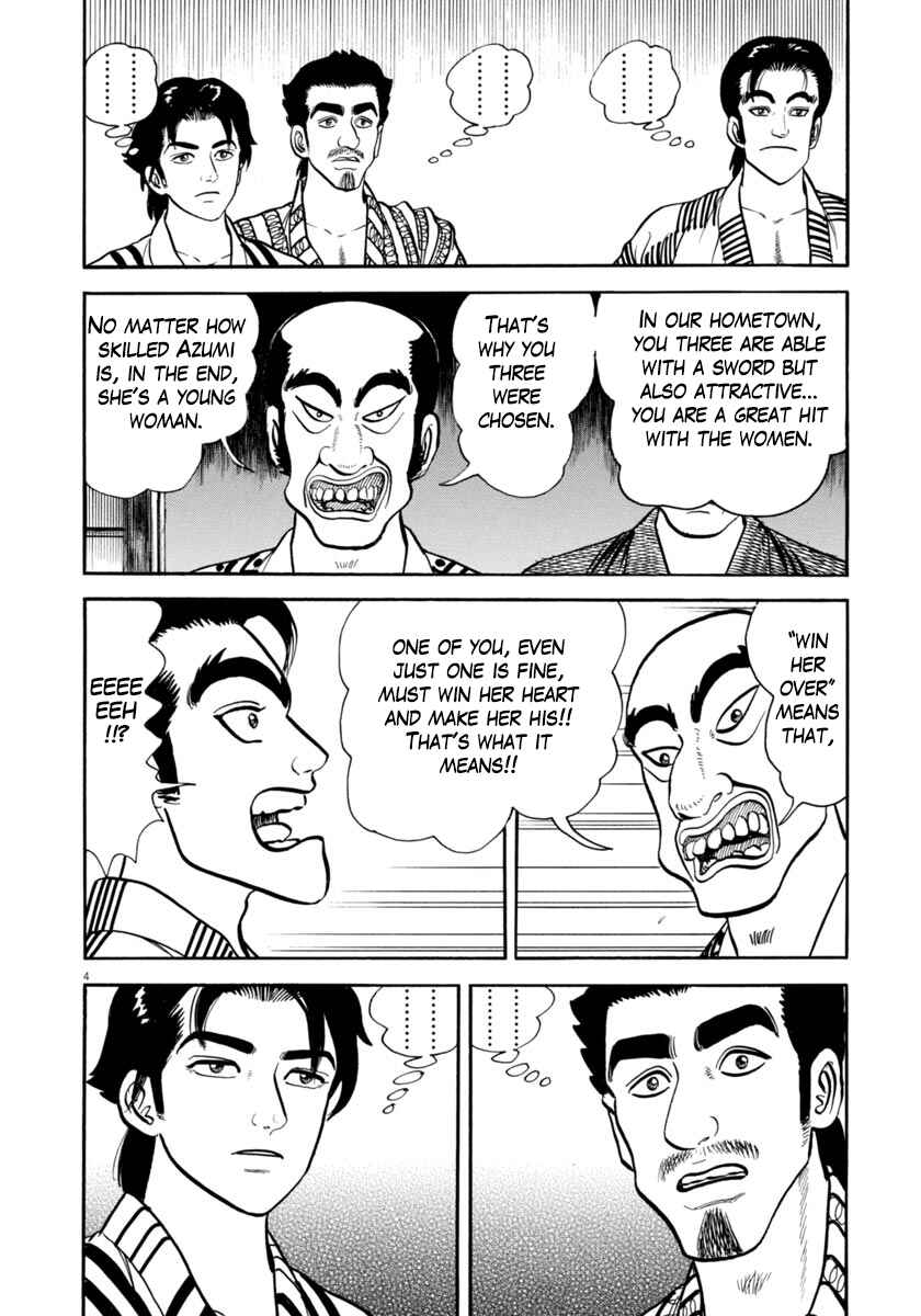 Page 4 Chapter 327 Azumi