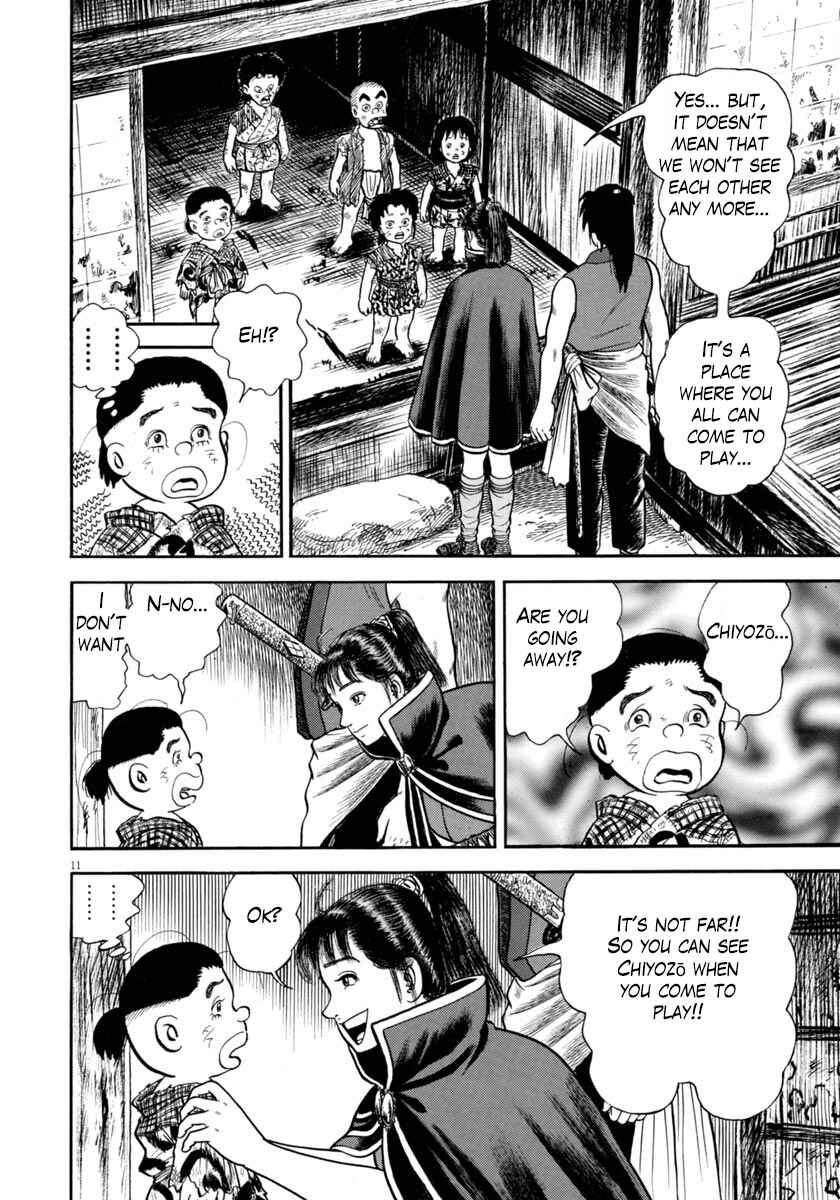 Page 11 Chapter 261 Azumi