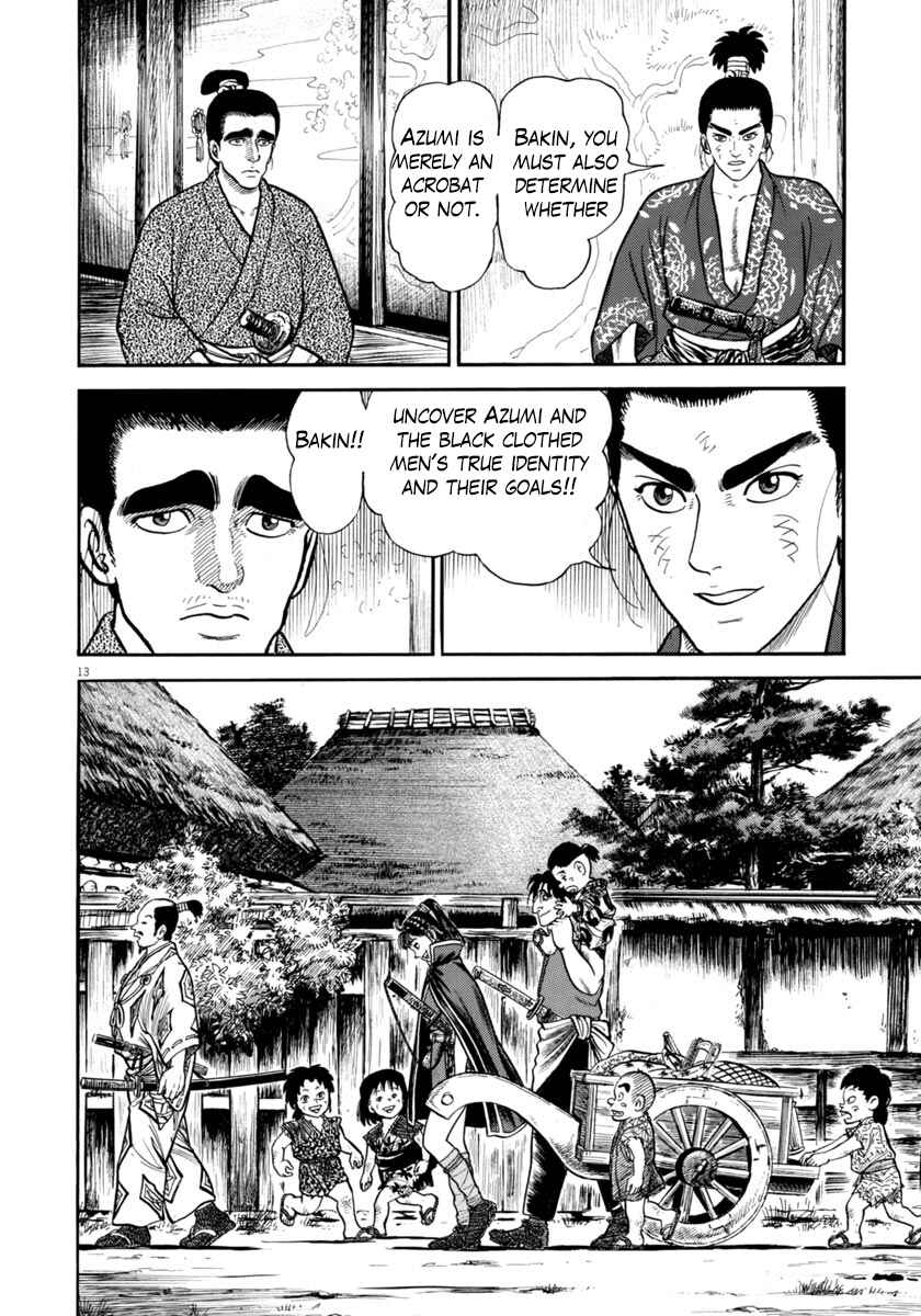 Page 13 Chapter 261 Azumi