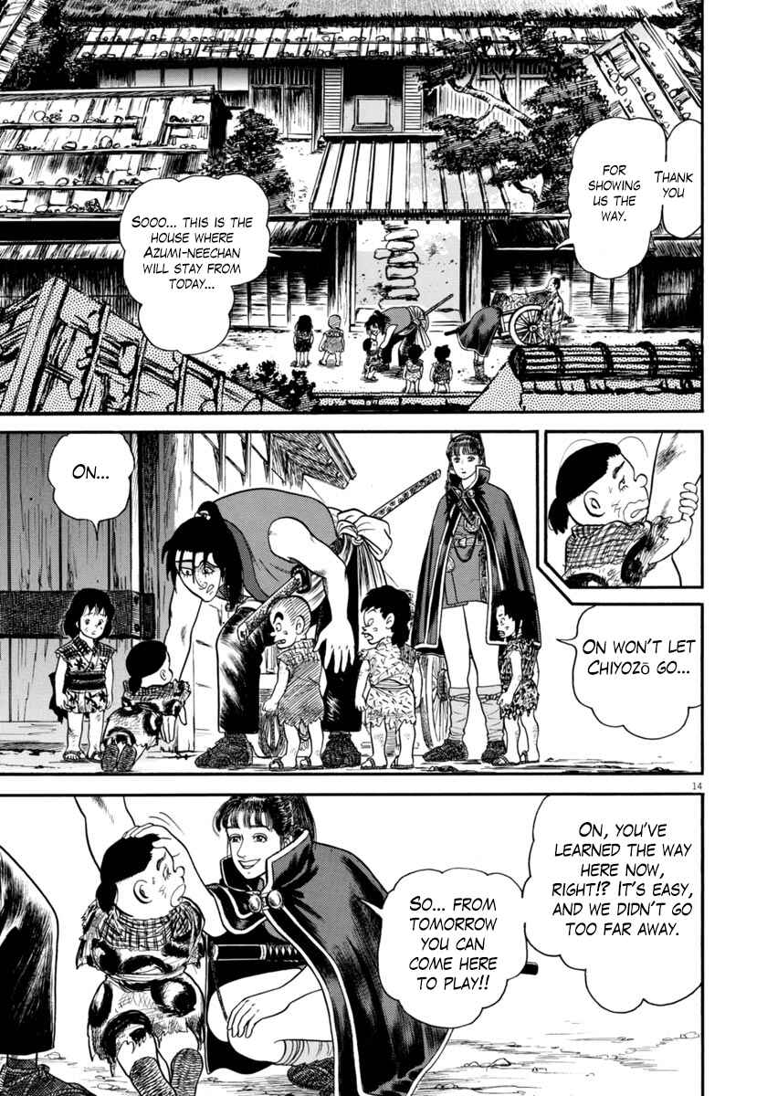 Page 14 Chapter 261 Azumi