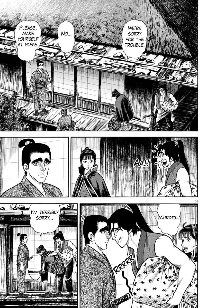 Page 16 Chapter 261 Azumi