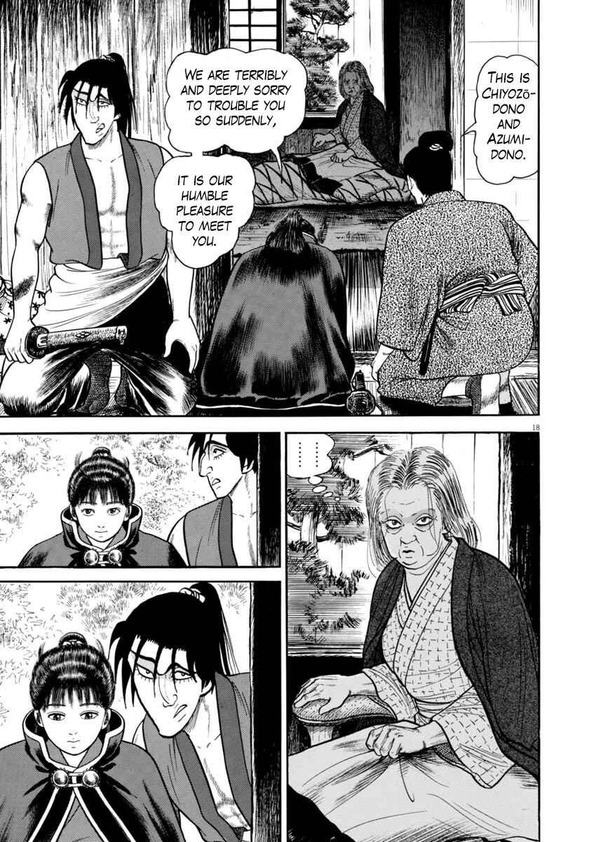Page 18 Chapter 261 Azumi