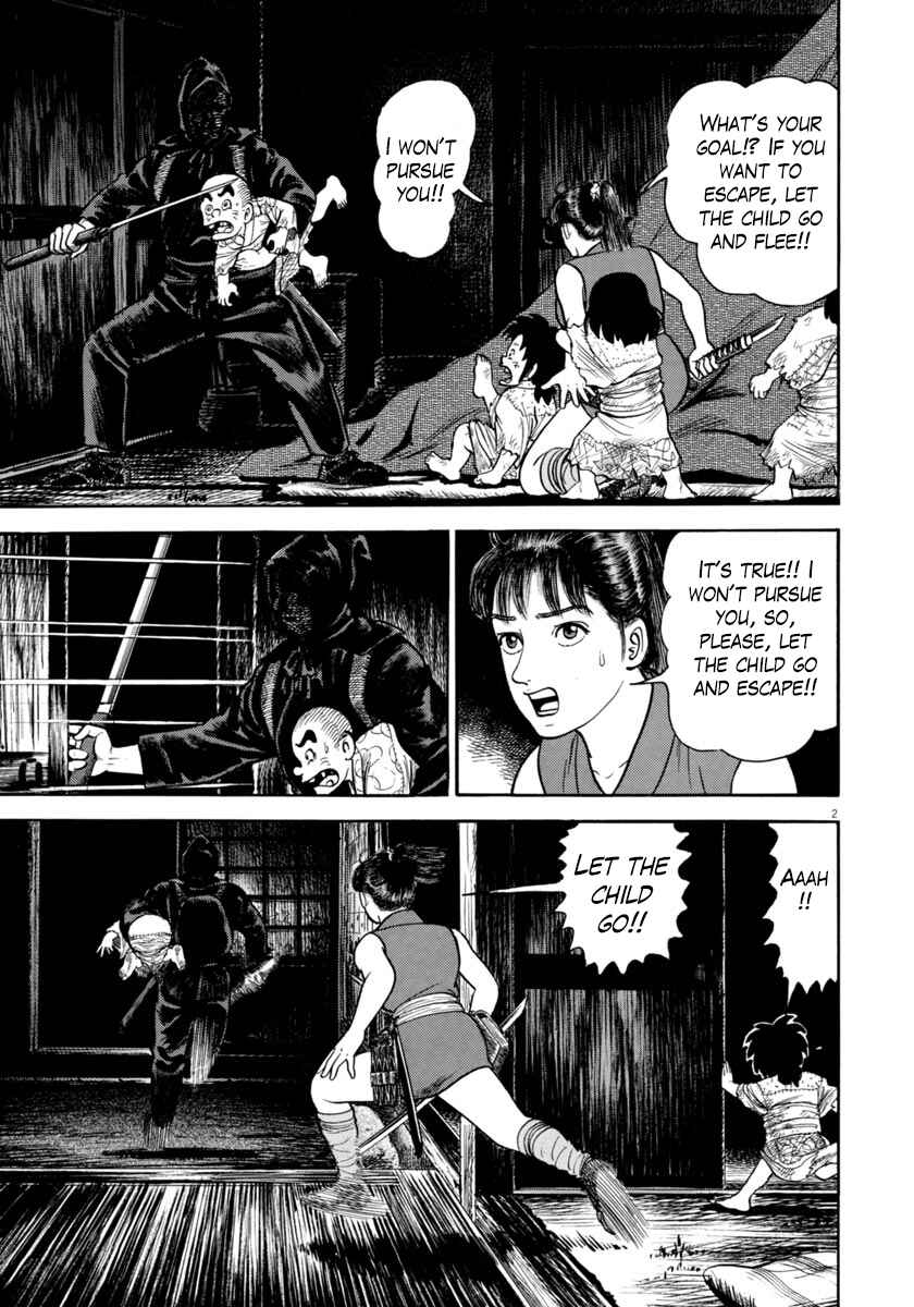 Page 2 Chapter 261 Azumi