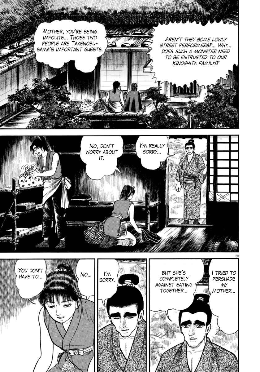 Page 20 Chapter 261 Azumi