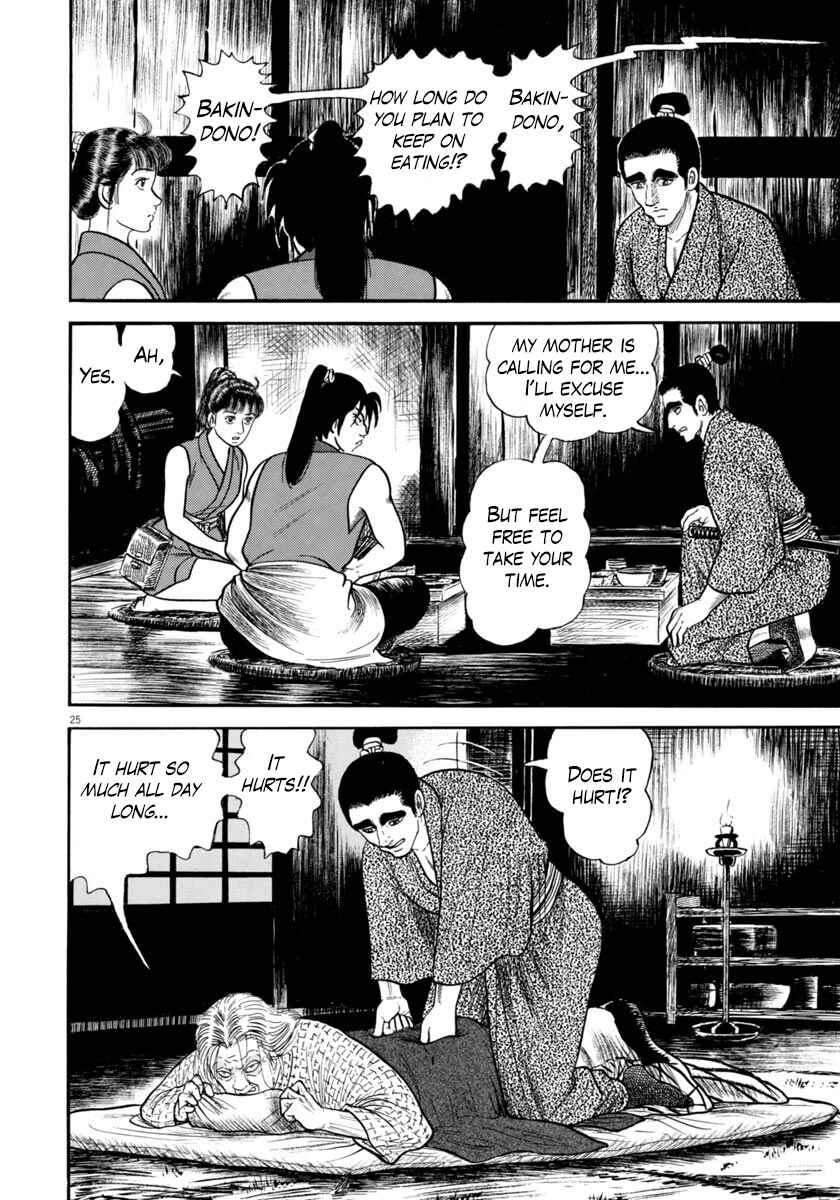 Page 25 Chapter 261 Azumi