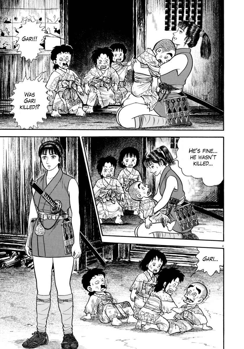 Page 4 Chapter 261 Azumi