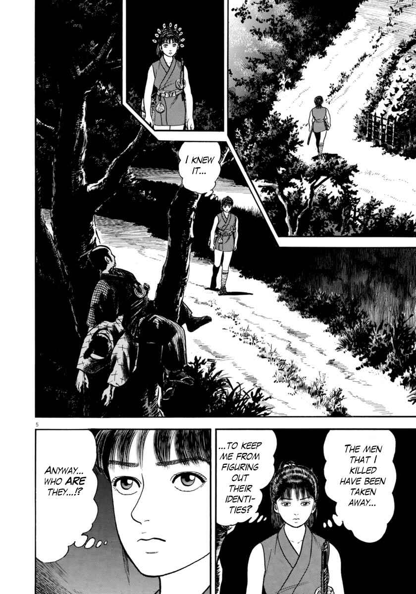 Page 5 Chapter 261 Azumi