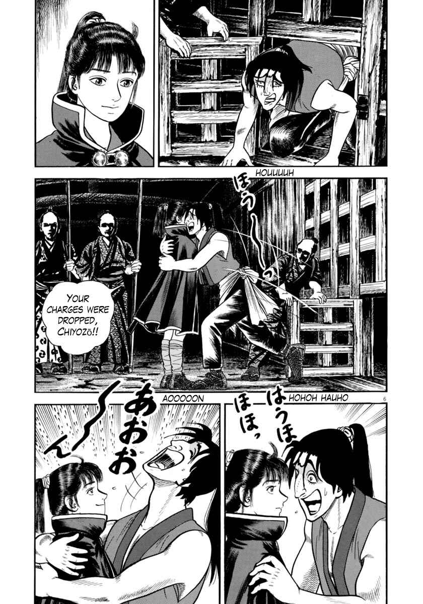 Page 6 Chapter 261 Azumi