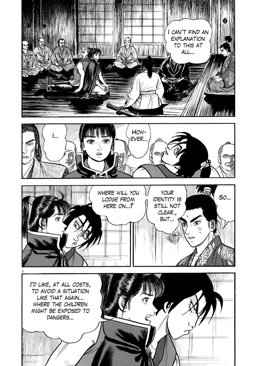 Page 9 Chapter 261 Azumi