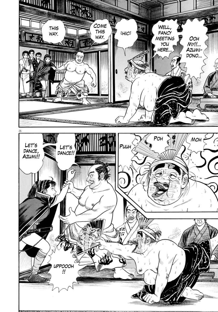 Page 30 Chapter 334 Azumi