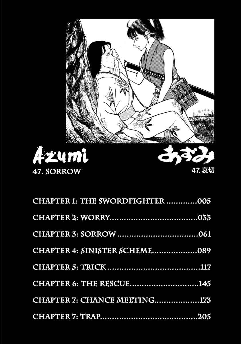 Page 4 Chapter 334 Azumi