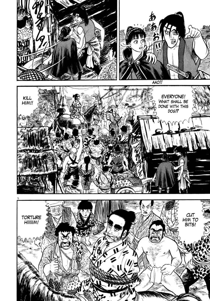Page 10 Chapter 249 Azumi