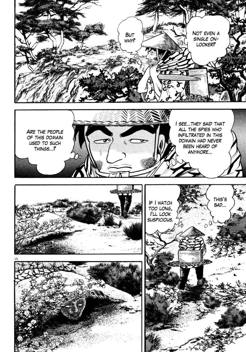 Page 20 Chapter 249 Azumi