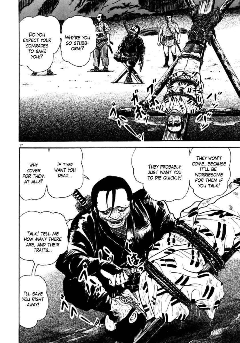 Page 22 Chapter 249 Azumi