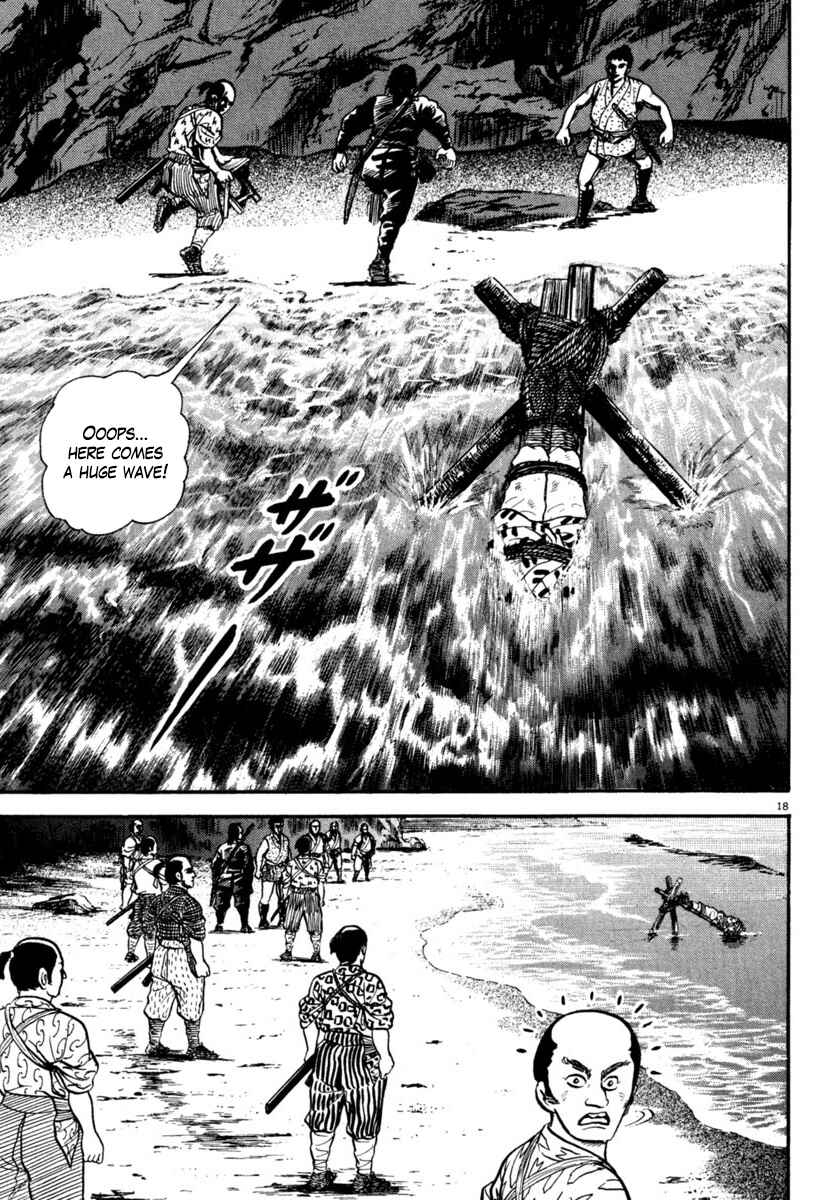 Page 23 Chapter 249 Azumi
