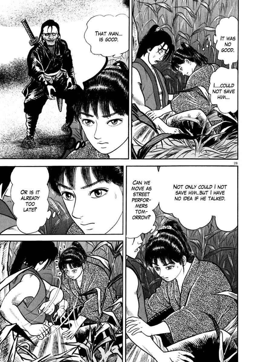 Page 33 Chapter 249 Azumi