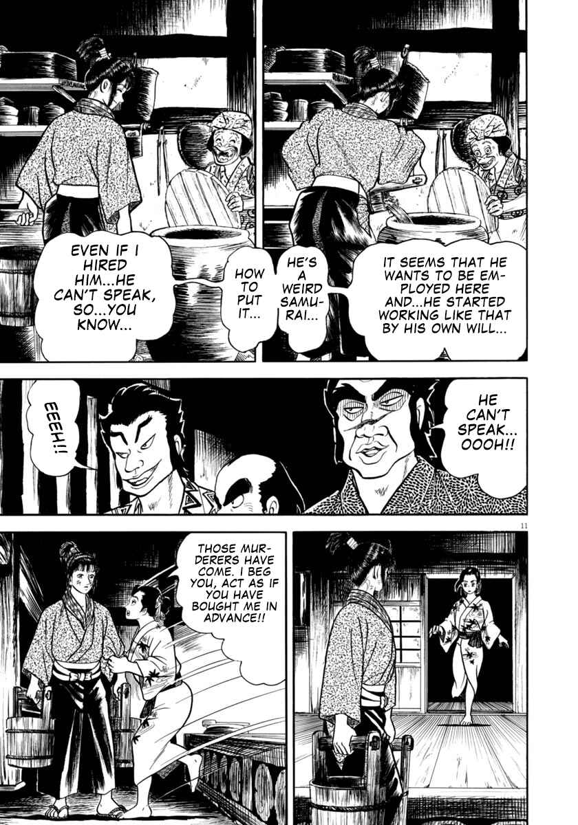 Page 11 Chapter 299 Azumi