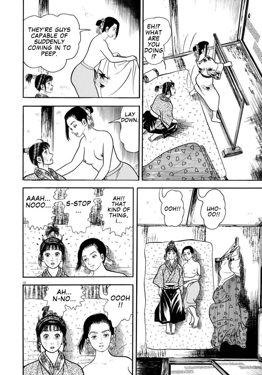 Page 18 Chapter 299 Azumi