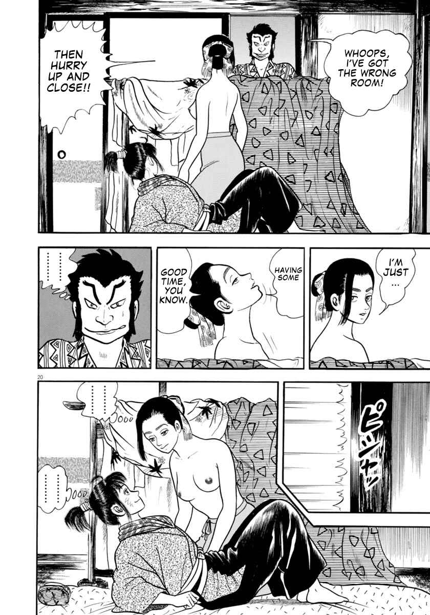 Page 20 Chapter 299 Azumi