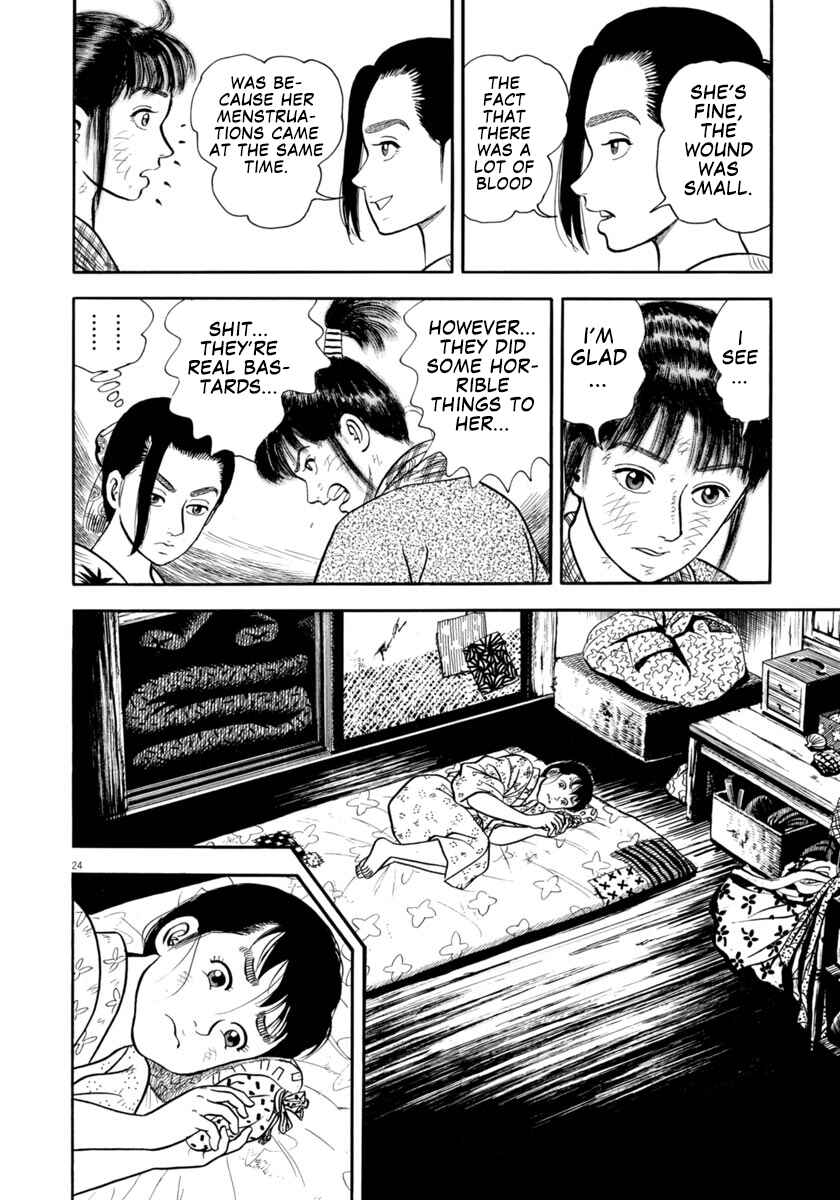 Page 24 Chapter 299 Azumi