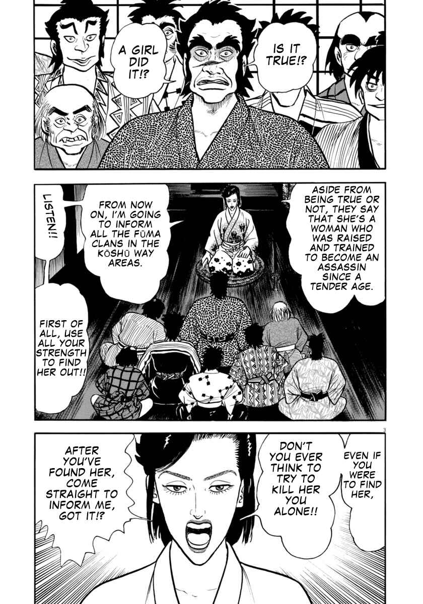 Page 3 Chapter 299 Azumi