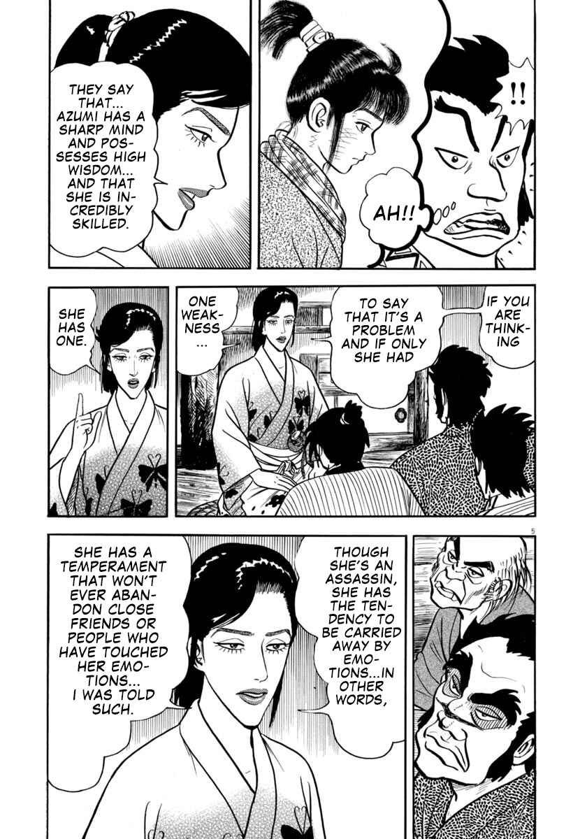 Page 5 Chapter 299 Azumi