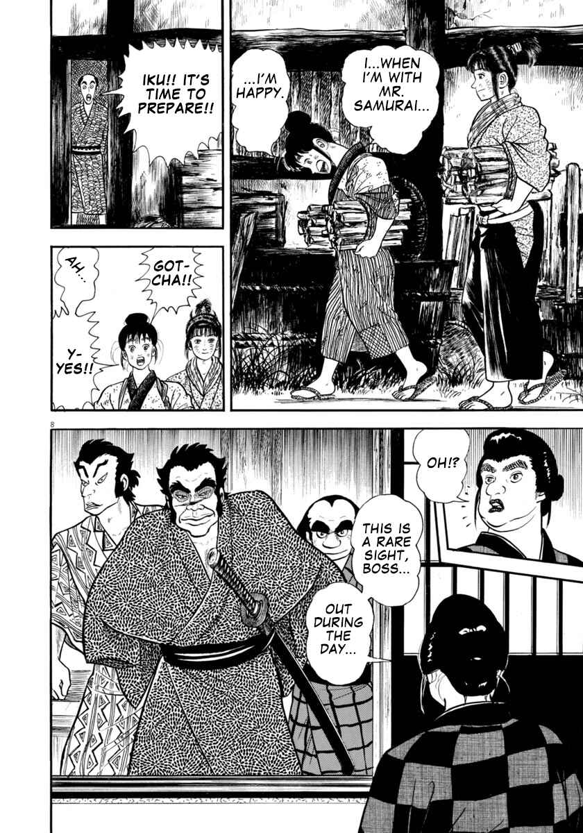 Page 8 Chapter 299 Azumi