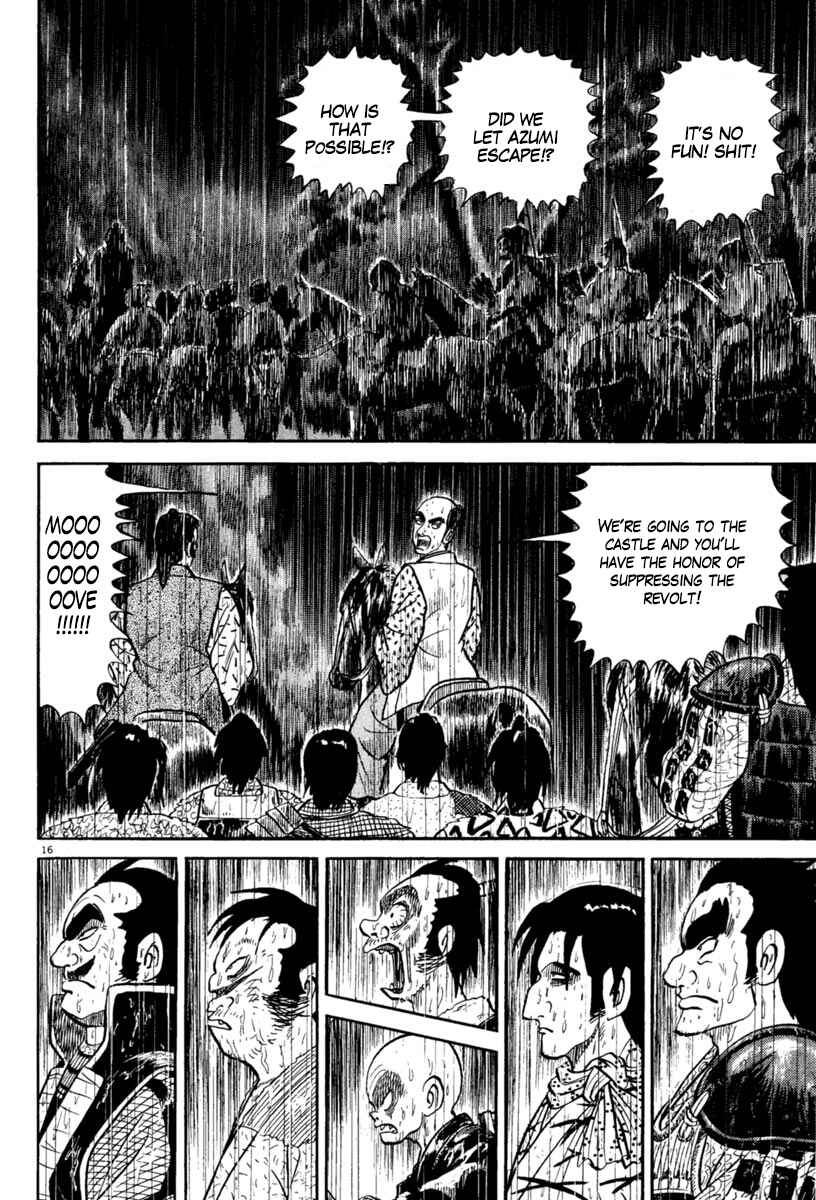 Page 20 Chapter 228 Azumi