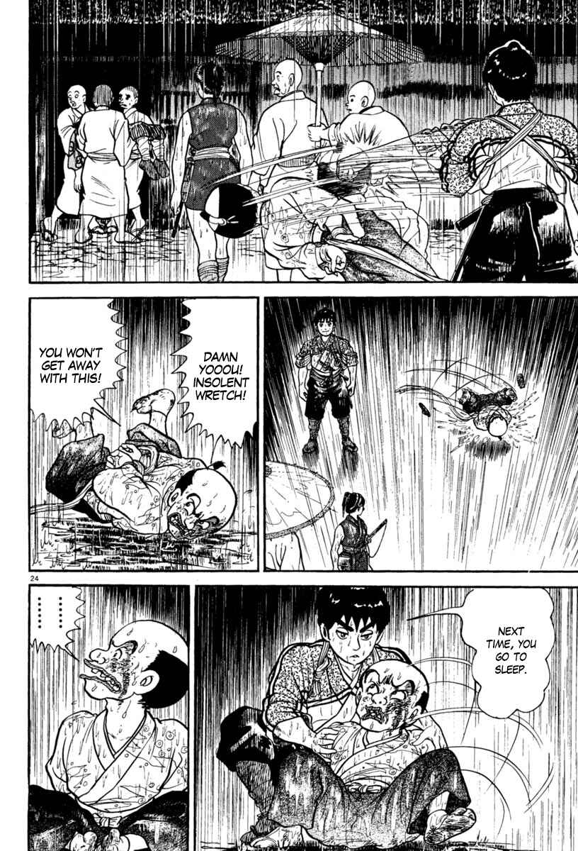 Page 28 Chapter 228 Azumi