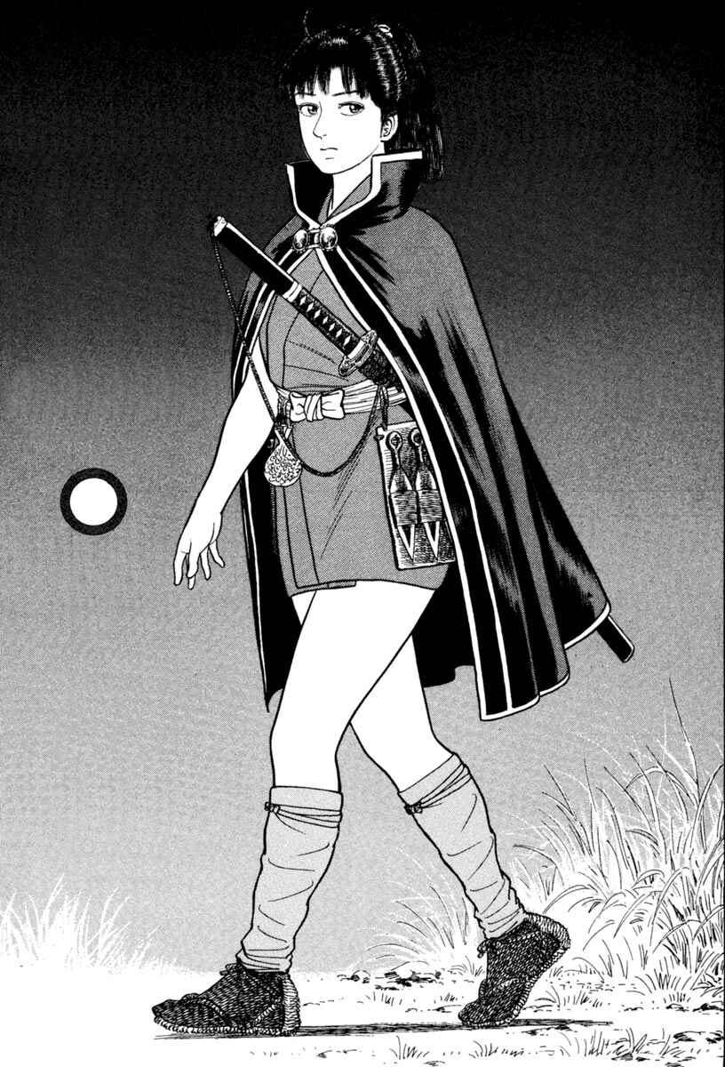 Page 3 Chapter 228 Azumi