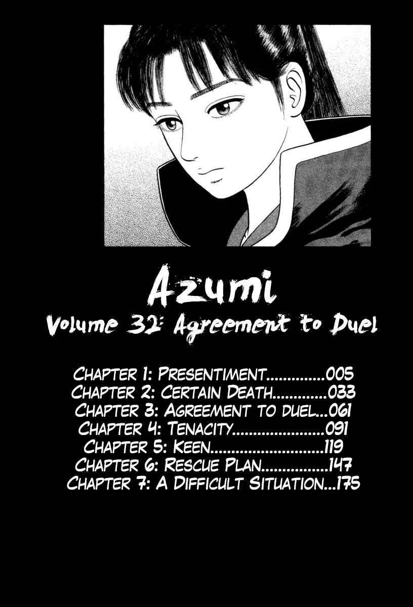 Page 4 Chapter 228 Azumi