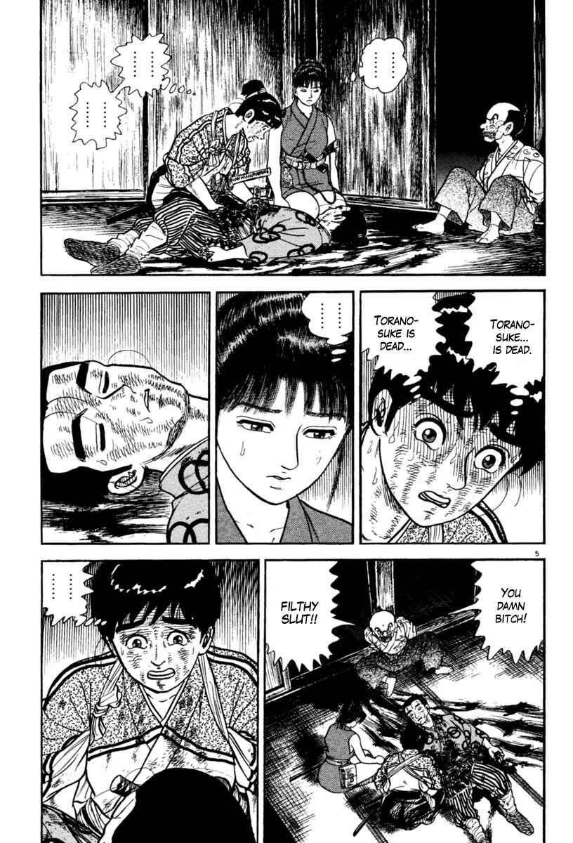 Page 9 Chapter 228 Azumi