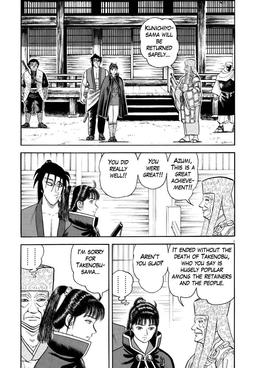 Page 3 Chapter 289 Azumi
