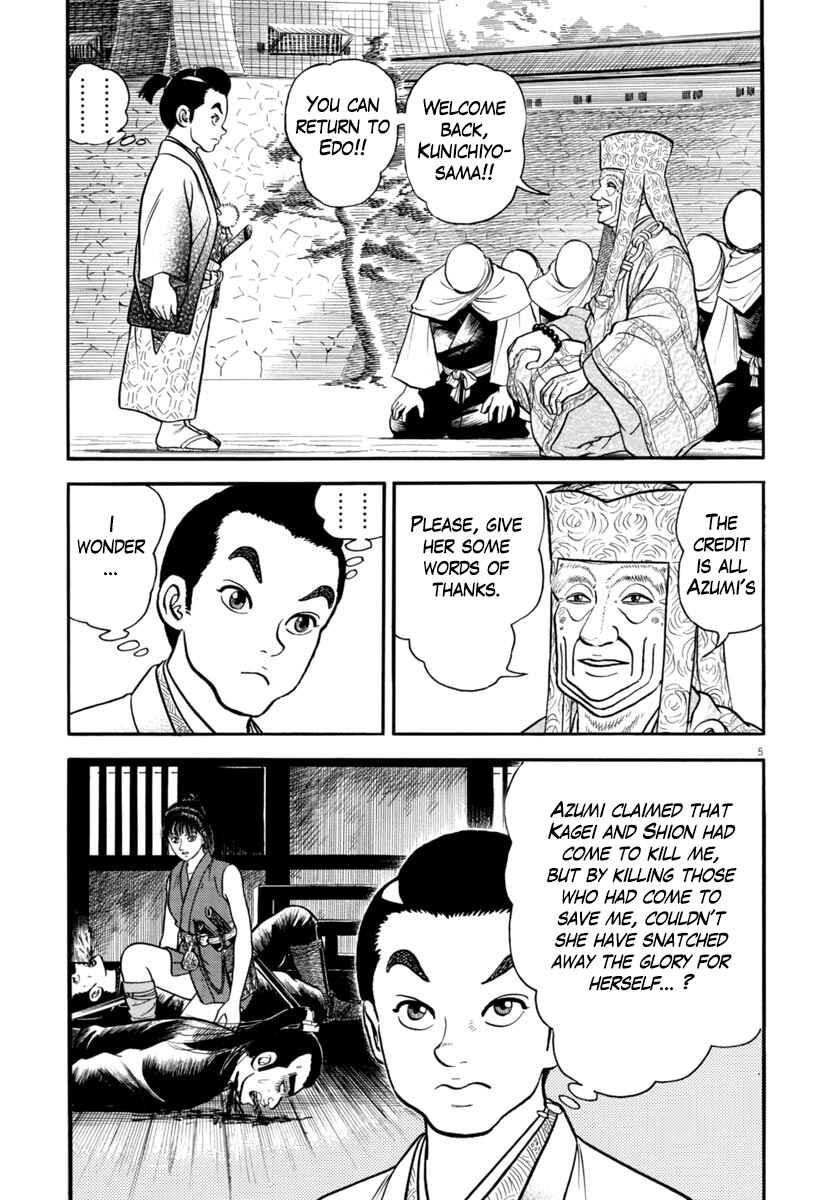 Page 5 Chapter 289 Azumi