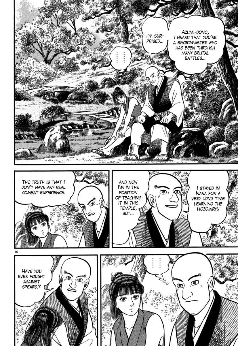 Page 20 Chapter 123 Azumi