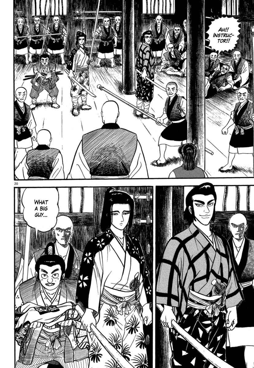 Page 24 Chapter 123 Azumi