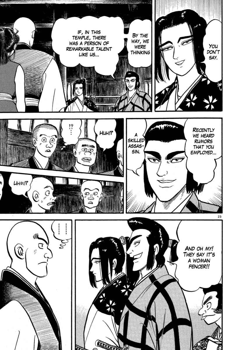 Page 27 Chapter 123 Azumi