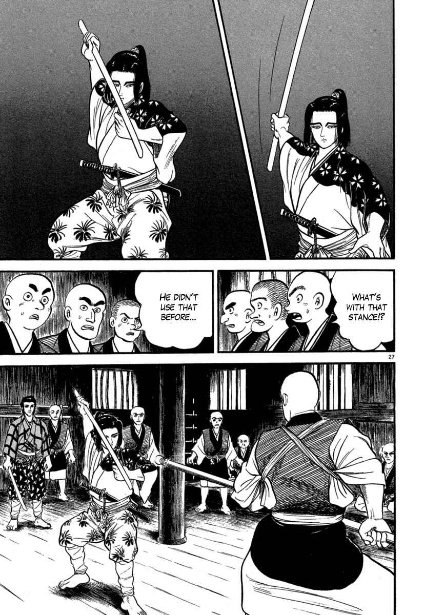 Page 31 Chapter 123 Azumi