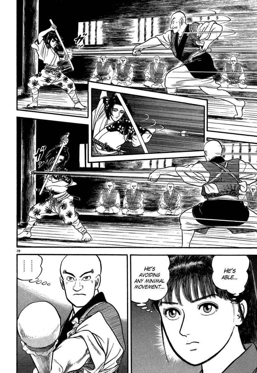 Page 32 Chapter 123 Azumi