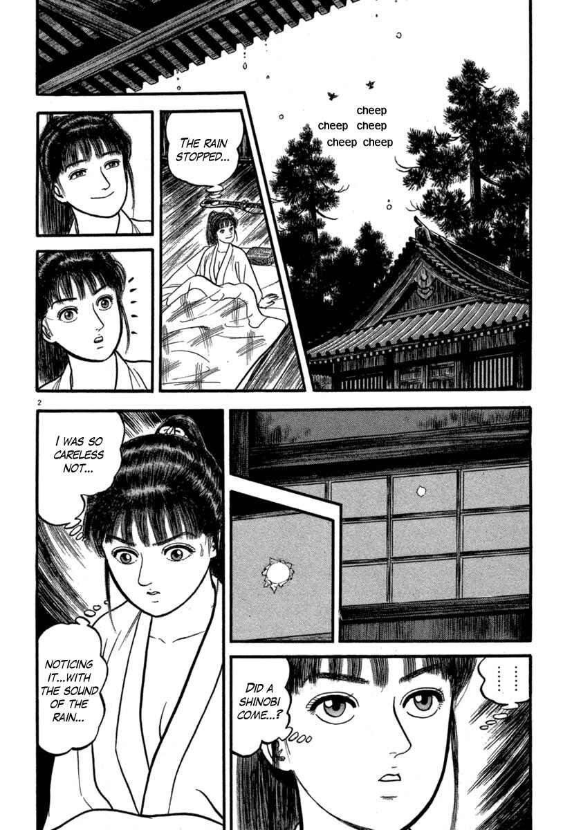 Page 6 Chapter 123 Azumi